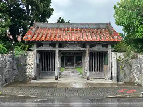 桃林寺(沖縄県)