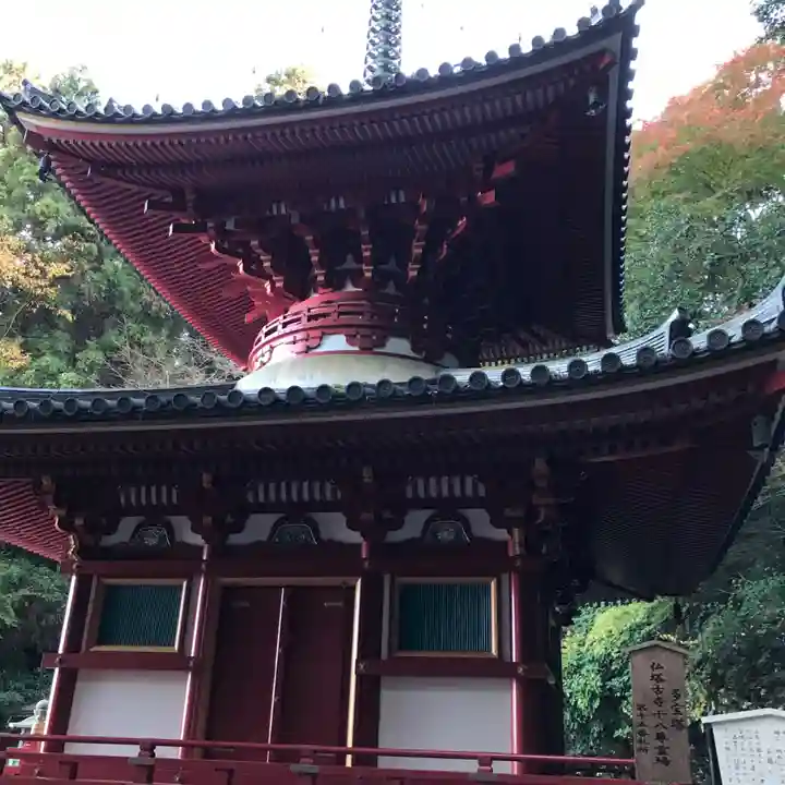 宝山寺のその他建物