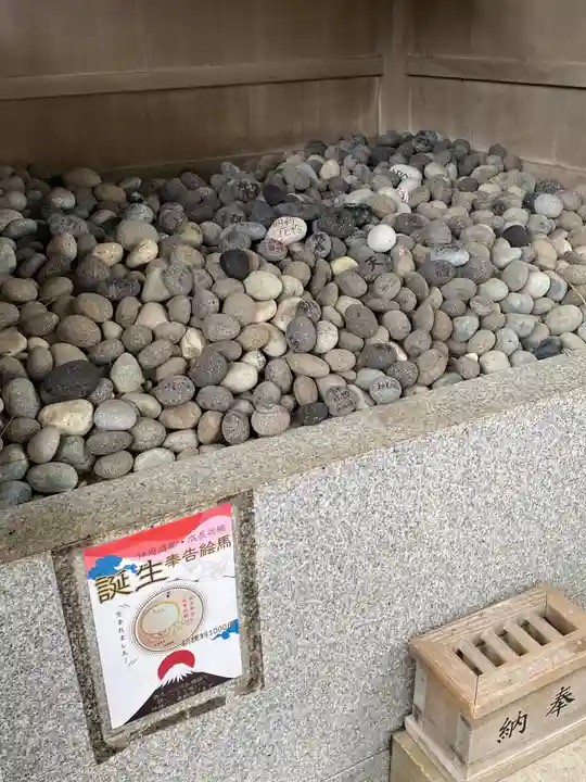 森戸大明神(森戸神社)(神奈川県)