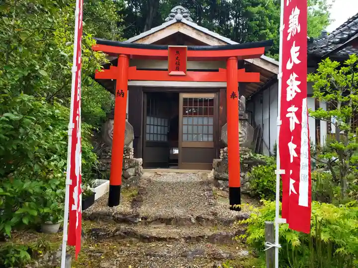 愛宕神社(岐阜県)