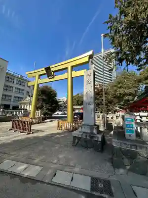 金神社(岐阜県)