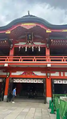 千葉神社(千葉県)