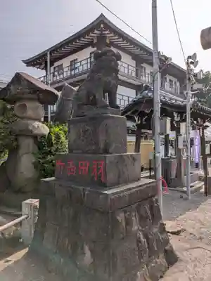 羽田神社(東京都)