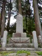 入谷八幡神社(宮城県)