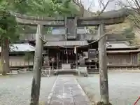白瀧神社(群馬県)