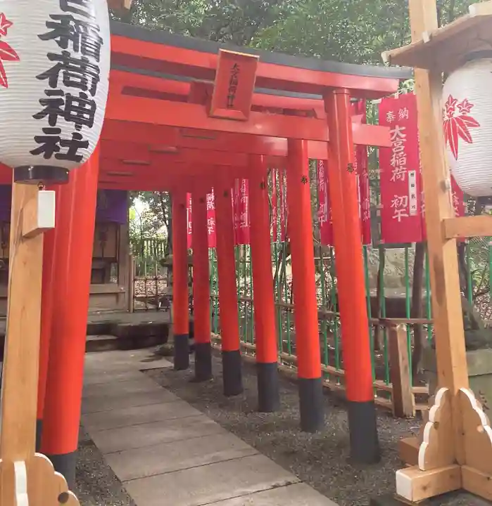 大宮八幡宮(東京都)