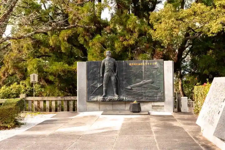 京都霊山護國神社(京都府)