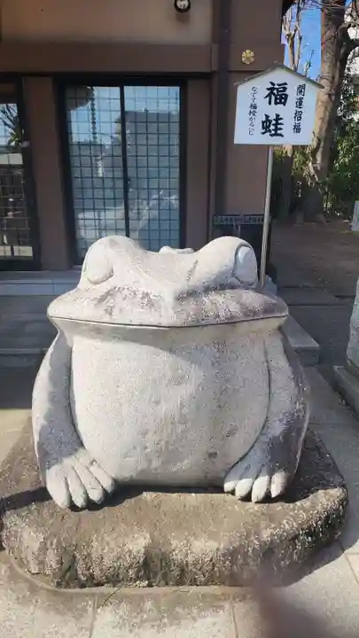 炎天寺(東京都)