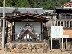 加佐美神社(岐阜県)