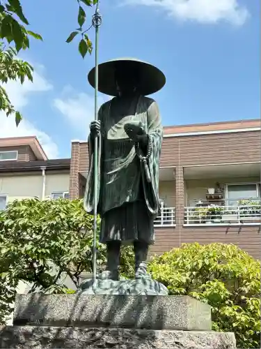 西光院(東京都)