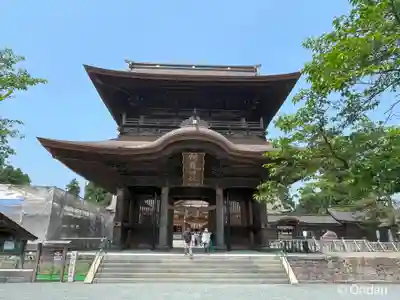 阿蘇神社の御朱印