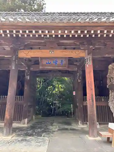根香寺(香川県)