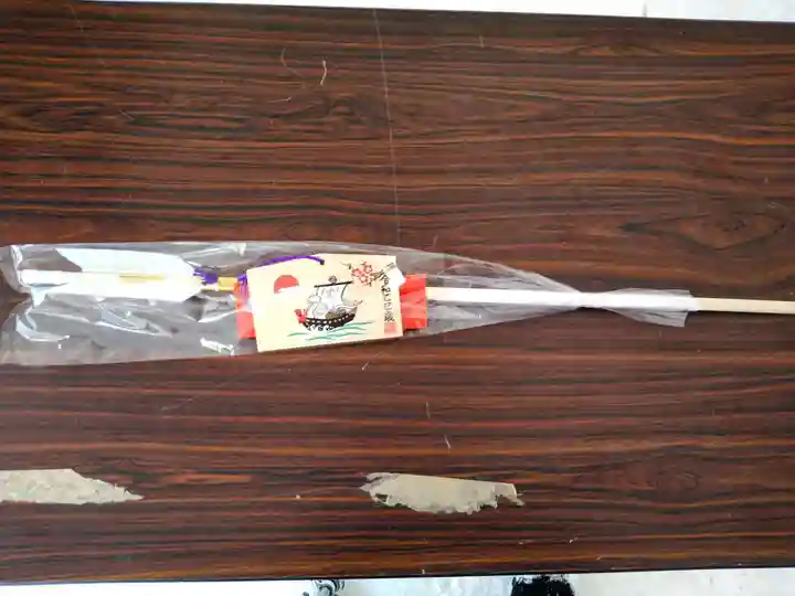 永山神社の授与品その他