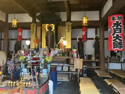 六地蔵寺(茨城県)