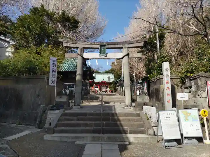 海南神社(神奈川県)