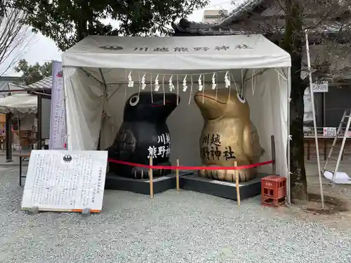 川越熊野神社の狛犬