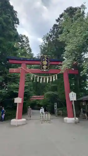 大崎八幡宮の鳥居