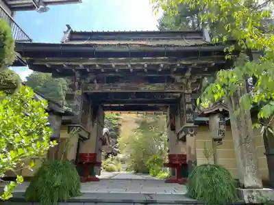 普門院(和歌山県)