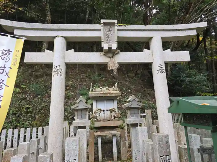 大本山七宝瀧寺(大阪府)