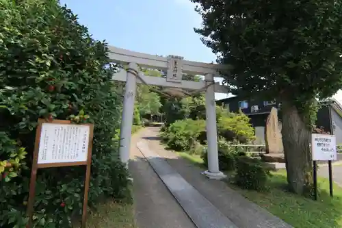 麓山神社の鳥居