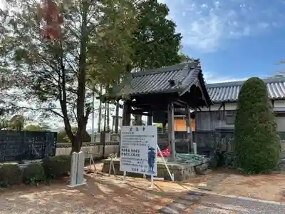 覚住寺のその他建物