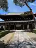 相国寺(相国承天禅寺)(京都府)