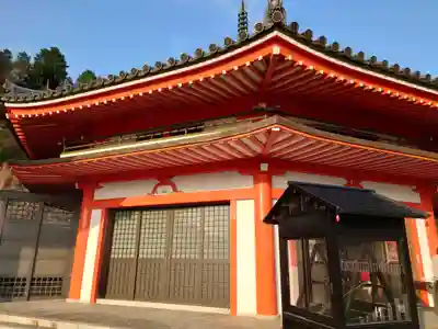 大龍寺(岐阜県)