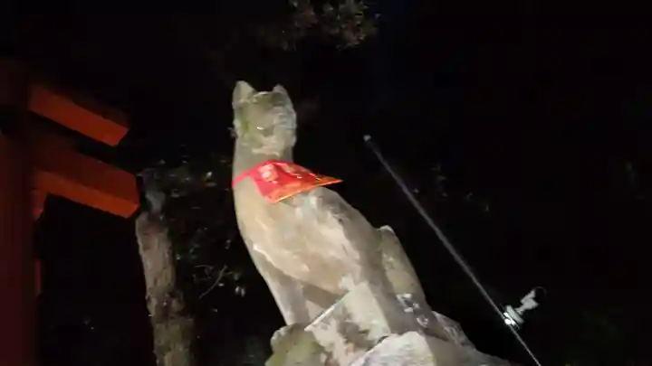 伏見稲荷大社(京都府)