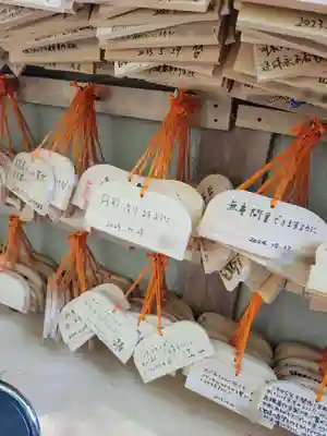 御髪神社の絵馬