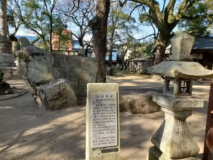 高砂神社のその他建物