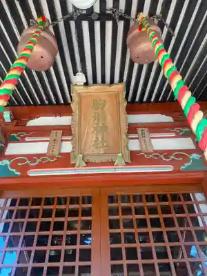 駒形神社(群馬県)