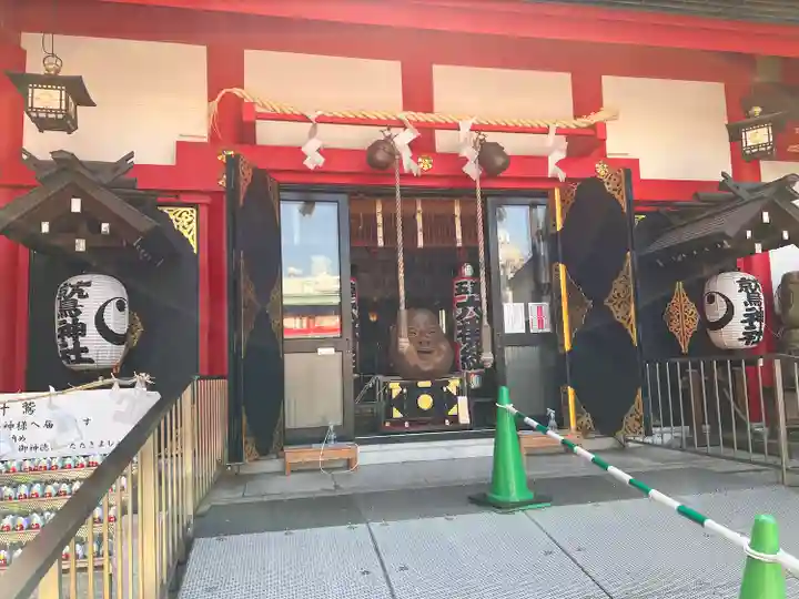 鷲神社(東京都)