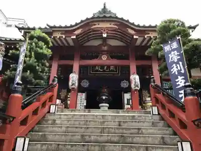 摩利支天 徳大寺の本殿・本堂