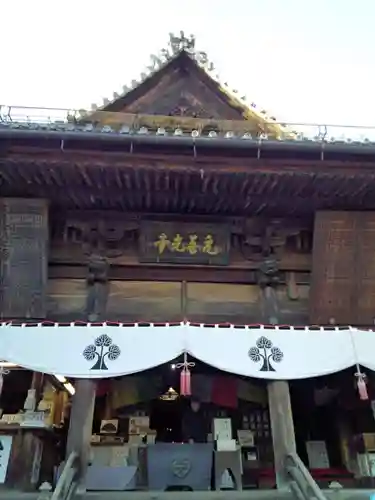 座光如来寺（元善光寺）の本殿