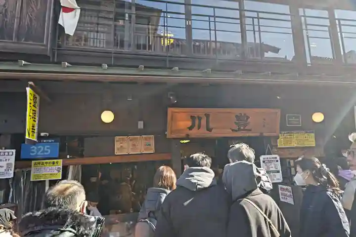 成田山新勝寺(千葉県)