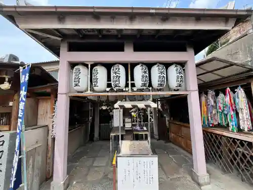 石切不動明王(大阪府)