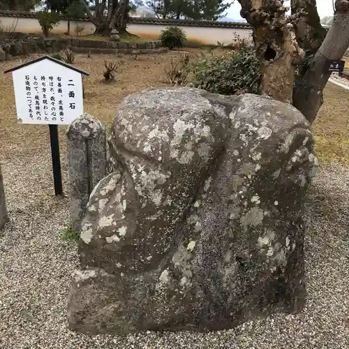 橘寺のその他建物