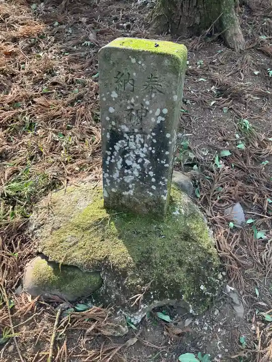 春日神社のその他建物