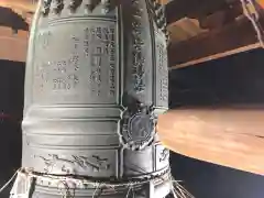 法源寺の建物その他