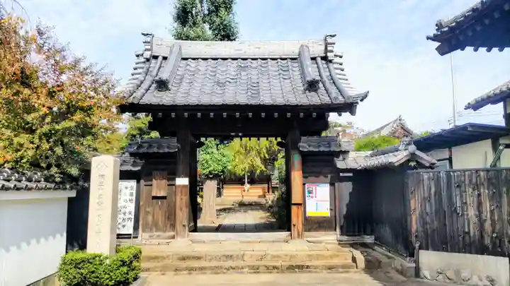 大蔵院(群馬県)