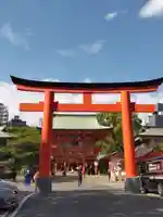 生田神社(兵庫県)