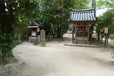 薬師寺の末社・摂社