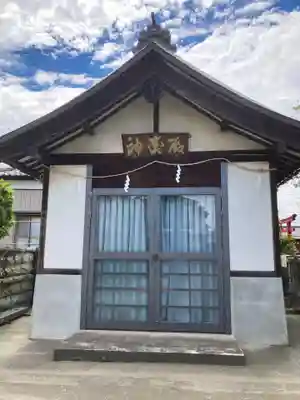 八幡大神(神奈川県)