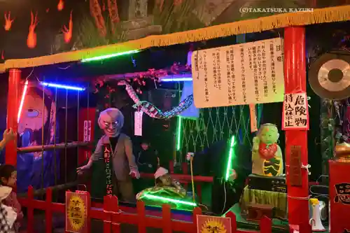 蓮馨寺(埼玉県)