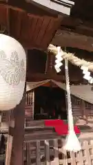 二宮赤城神社の本殿