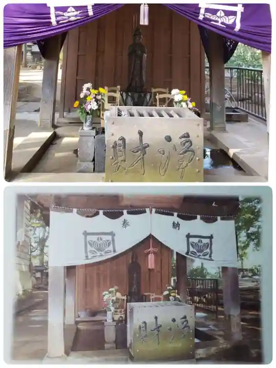 妙法寺(東京都)