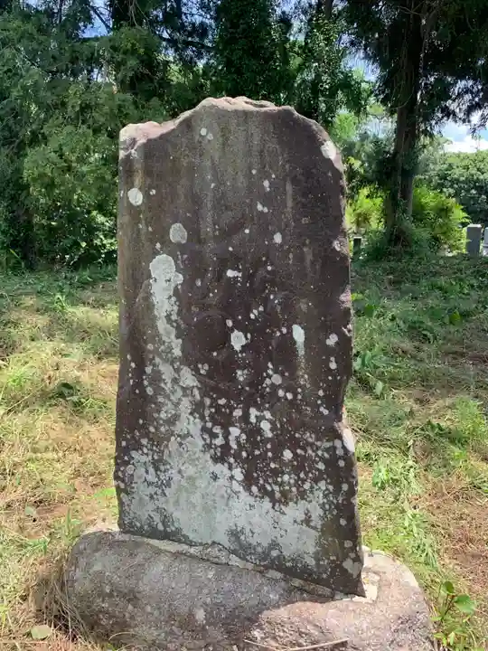 星之宮神社(千葉県)
