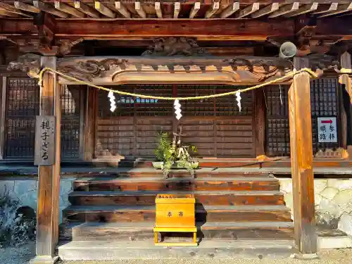 猿投神社の末社・摂社