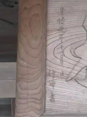 建長寺のその他建物