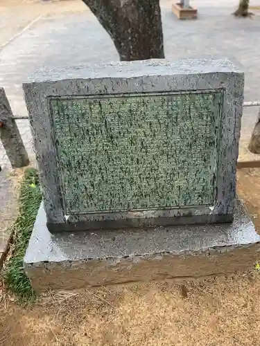 譽田八幡神社(千葉県)